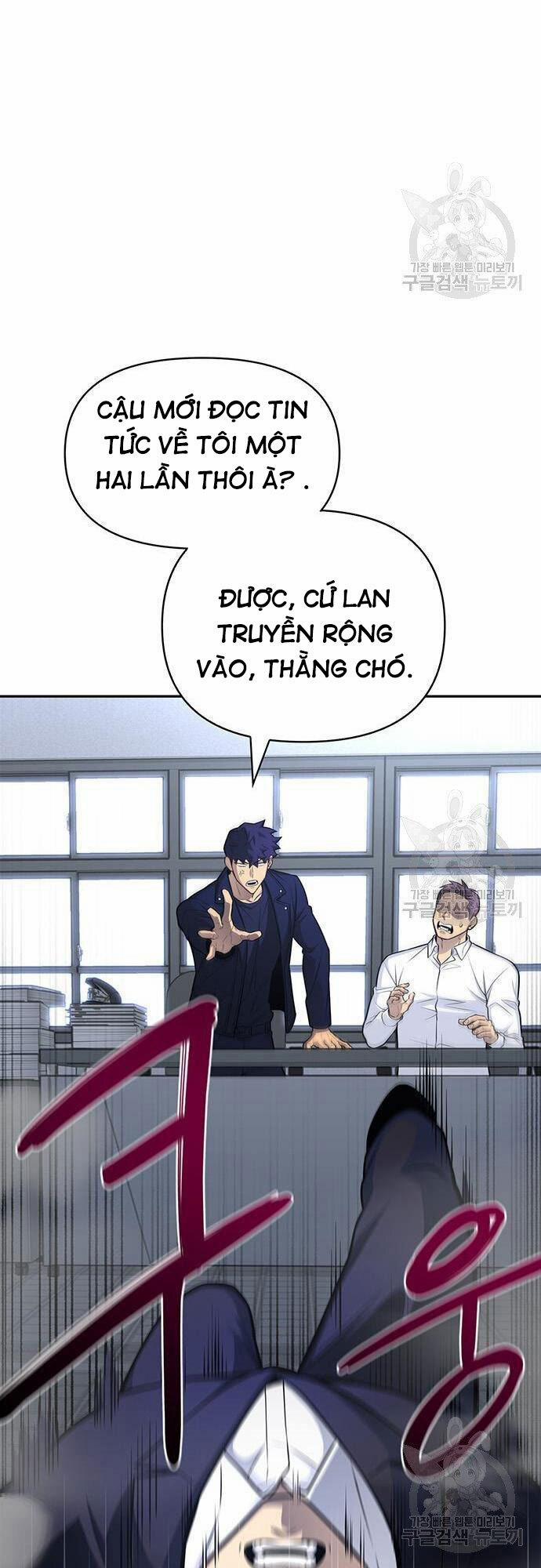 Cuộc Chiến Siêu Nhân 22 trang 24