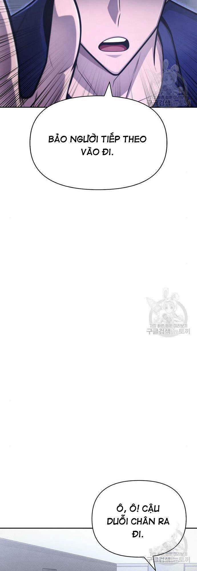 Cuộc Chiến Siêu Nhân 22 trang 26