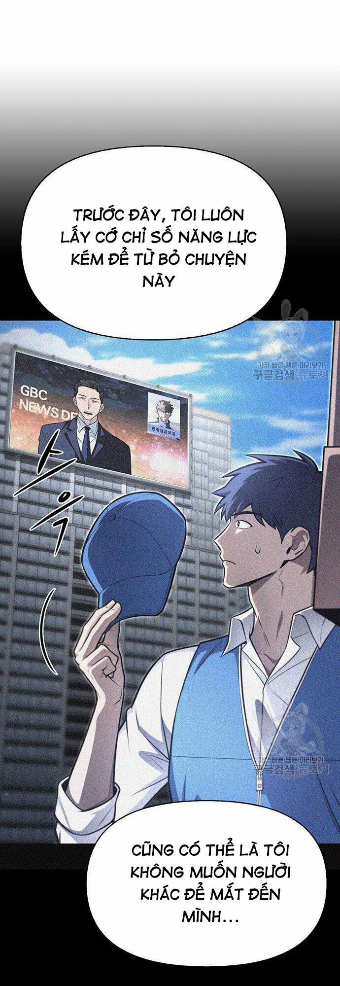 Cuộc Chiến Siêu Nhân 22 trang 43