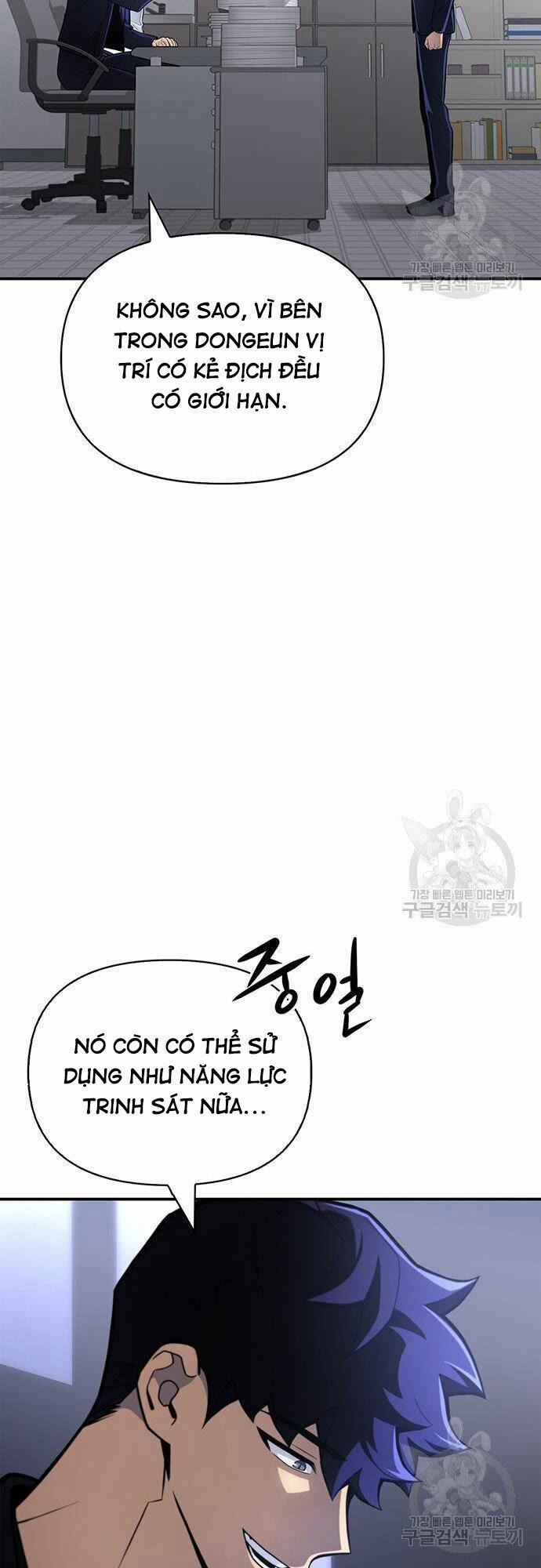 Cuộc Chiến Siêu Nhân 22 trang 50