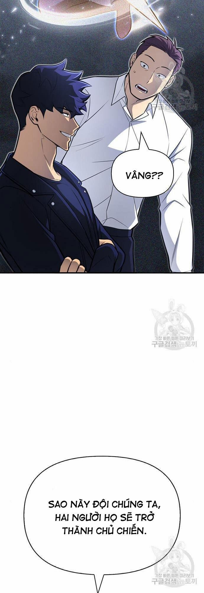Cuộc Chiến Siêu Nhân 22 trang 56