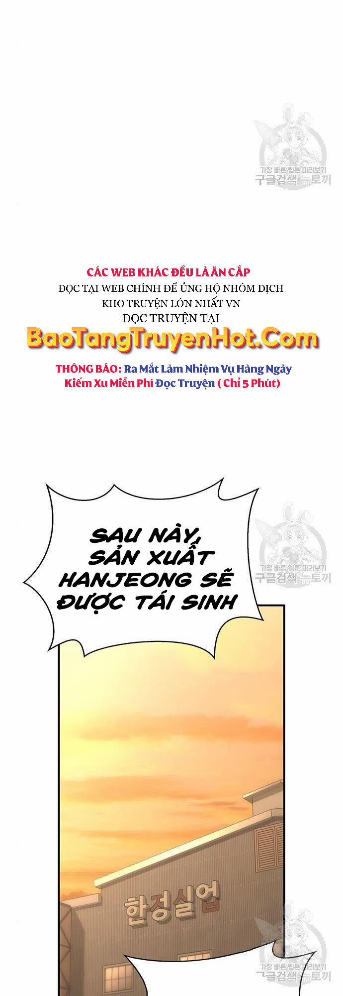 Cuộc Chiến Siêu Nhân 22 trang 58
