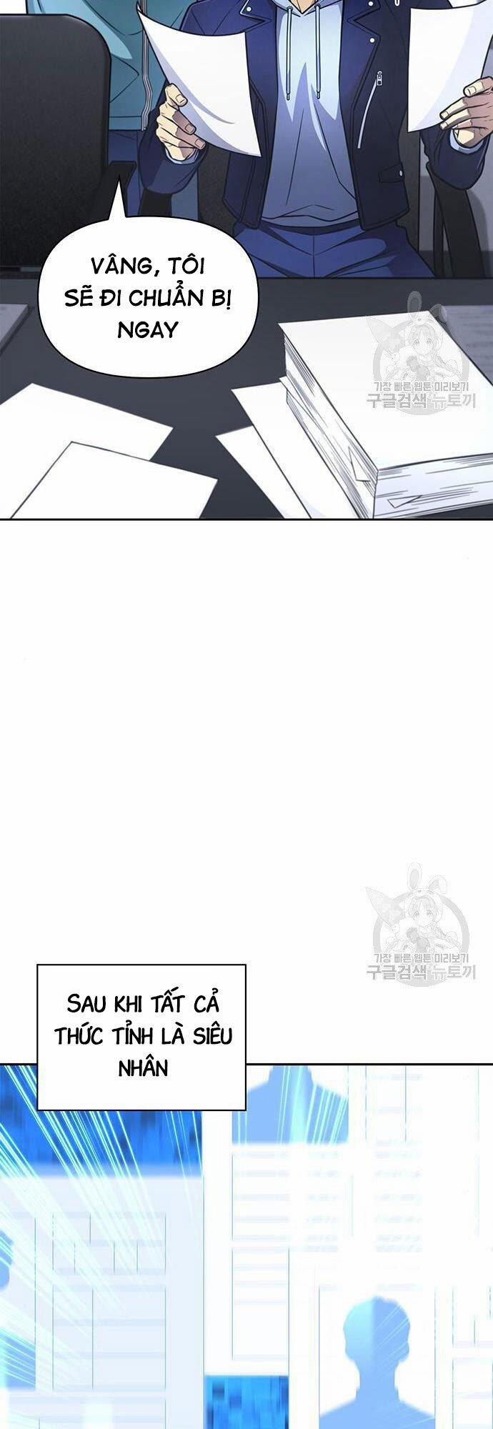 Cuộc Chiến Siêu Nhân 22 trang 6