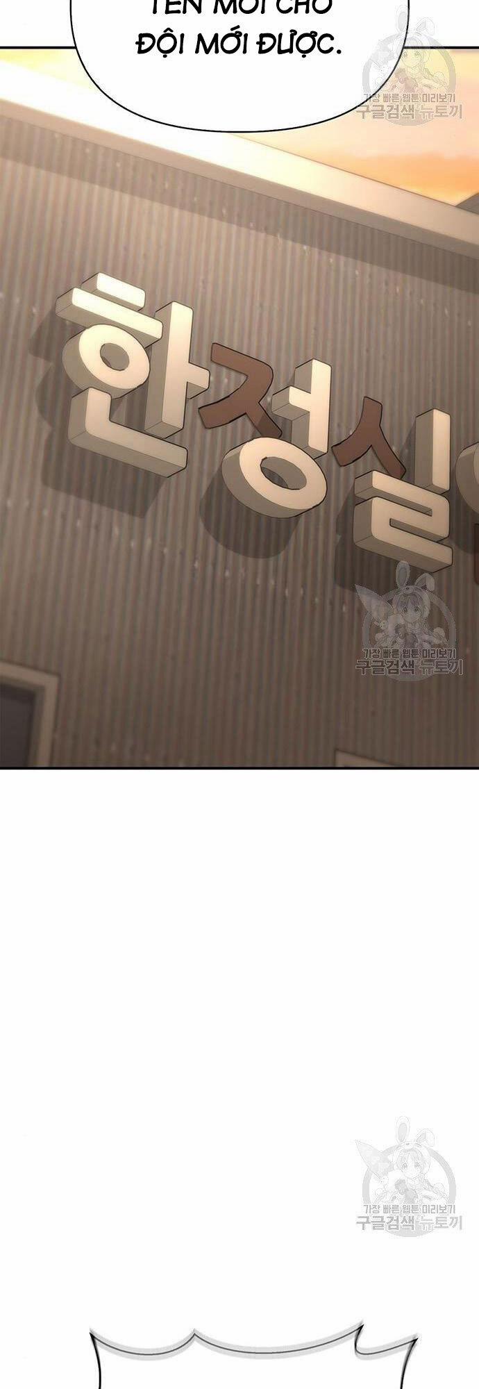 Cuộc Chiến Siêu Nhân 22 trang 79