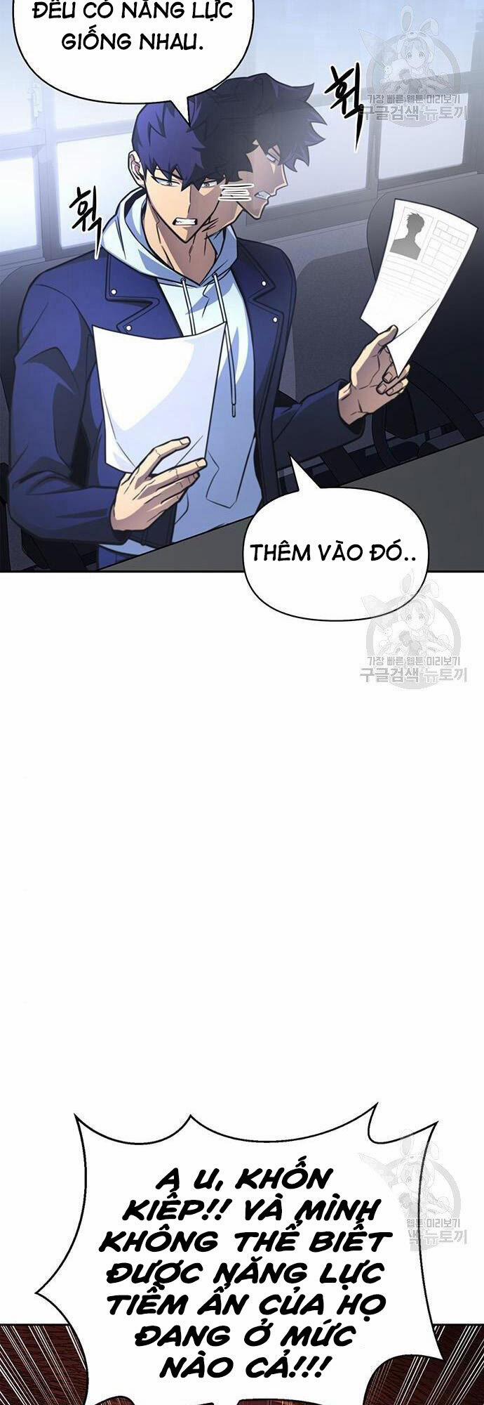 Cuộc Chiến Siêu Nhân 22 trang 9