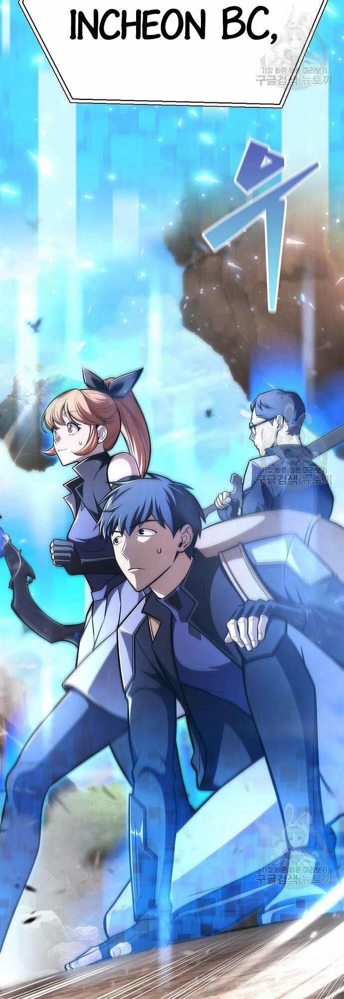 Cuộc Chiến Siêu Nhân 22 trang 91