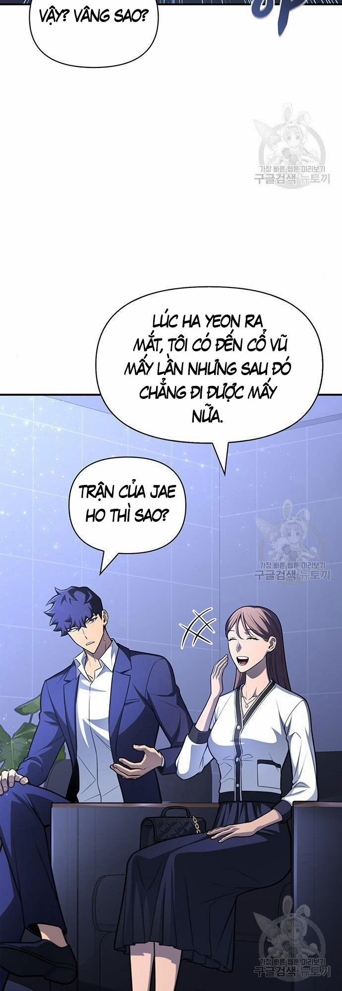 Cuộc Chiến Siêu Nhân 23 trang 1