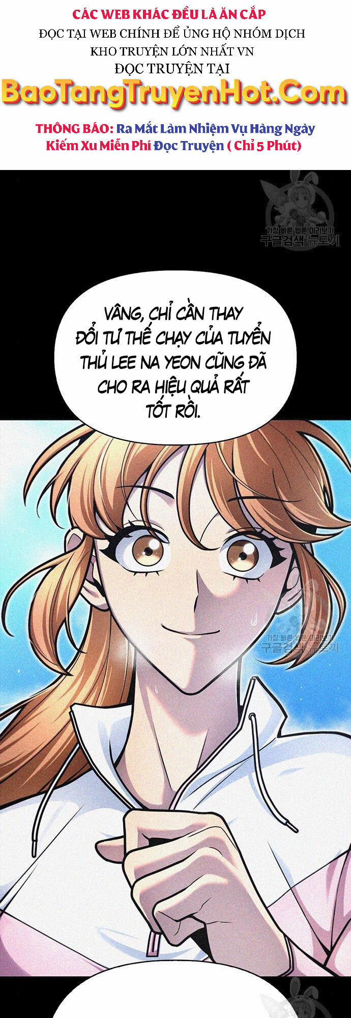 Cuộc Chiến Siêu Nhân 23 trang 16