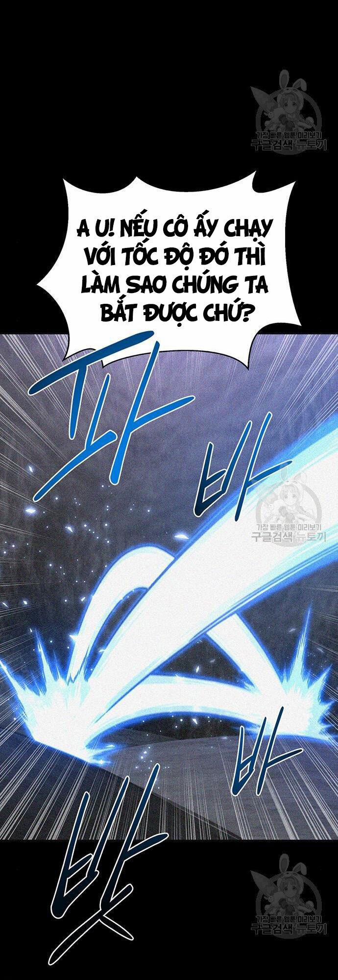 Cuộc Chiến Siêu Nhân 23 trang 20