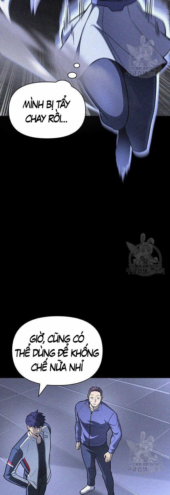 Cuộc Chiến Siêu Nhân 23 trang 22