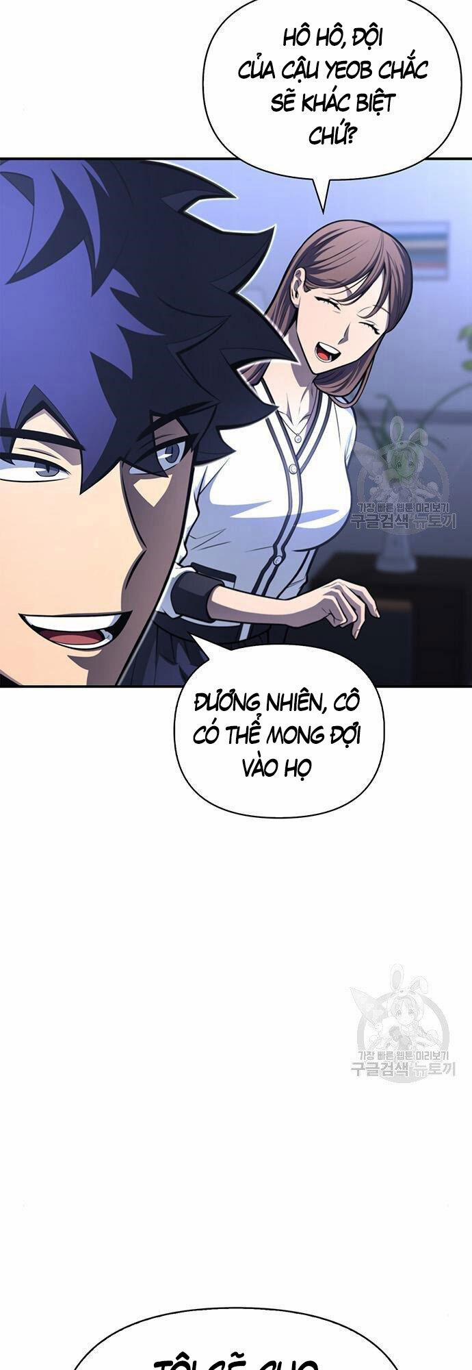 Cuộc Chiến Siêu Nhân 23 trang 4