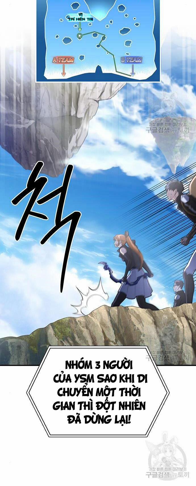Cuộc Chiến Siêu Nhân 23 trang 46