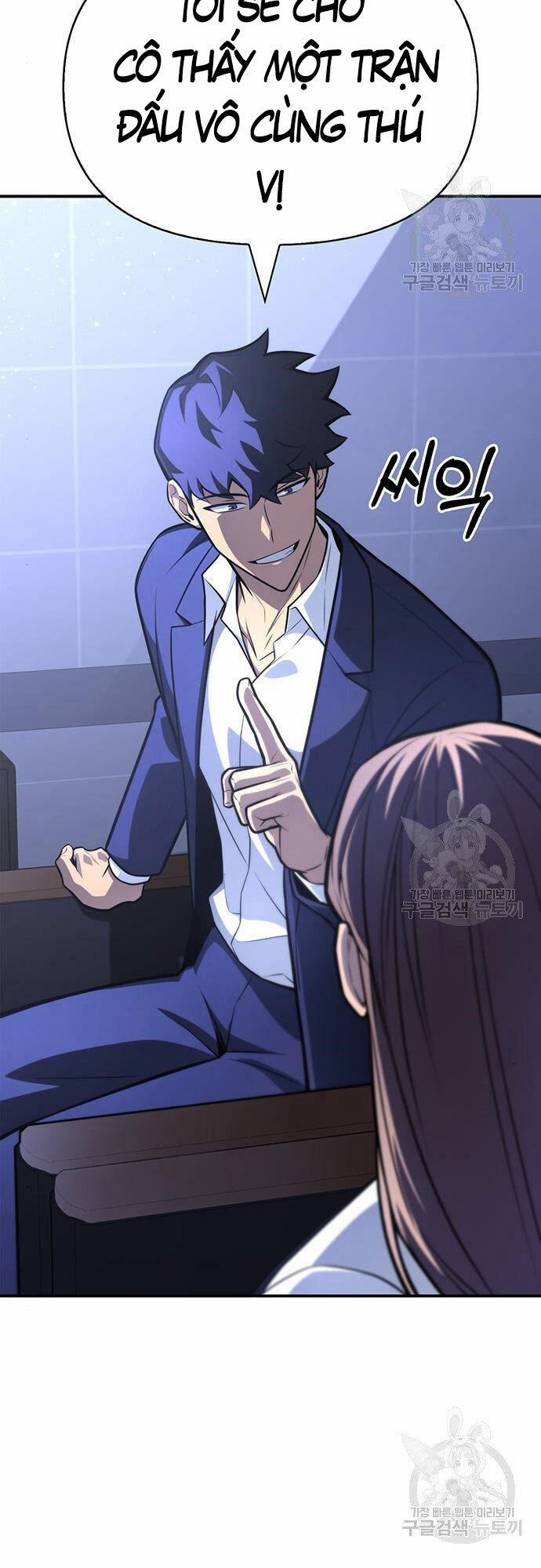 Cuộc Chiến Siêu Nhân 23 trang 5