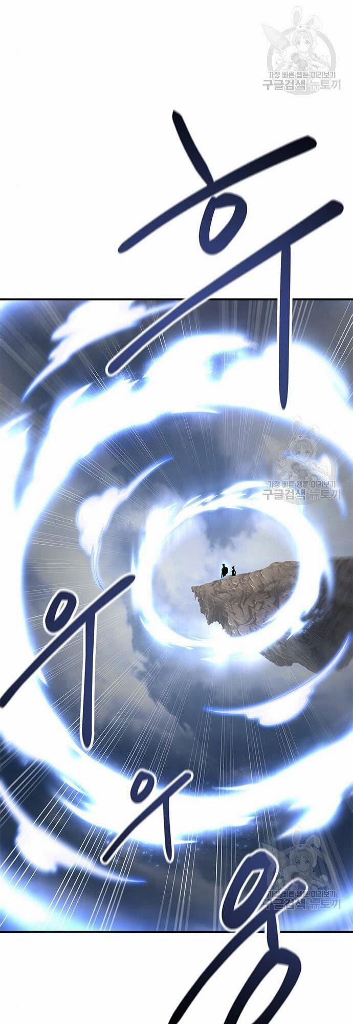 Cuộc Chiến Siêu Nhân 23 trang 50