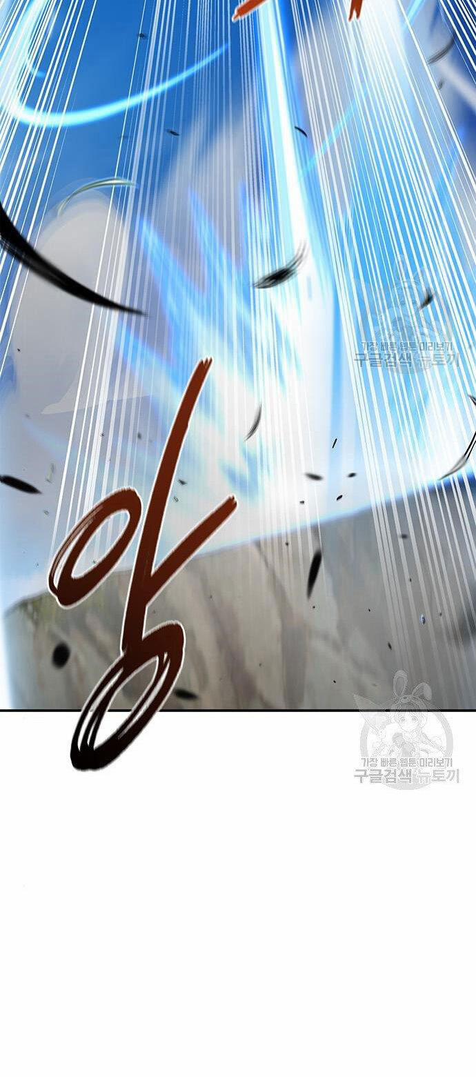 Cuộc Chiến Siêu Nhân 23 trang 58