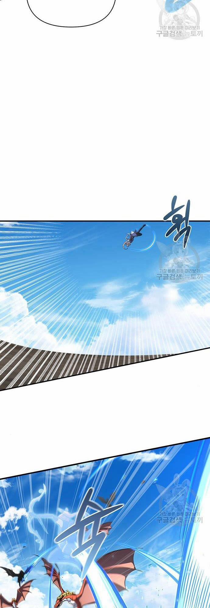 Cuộc Chiến Siêu Nhân 23 trang 64