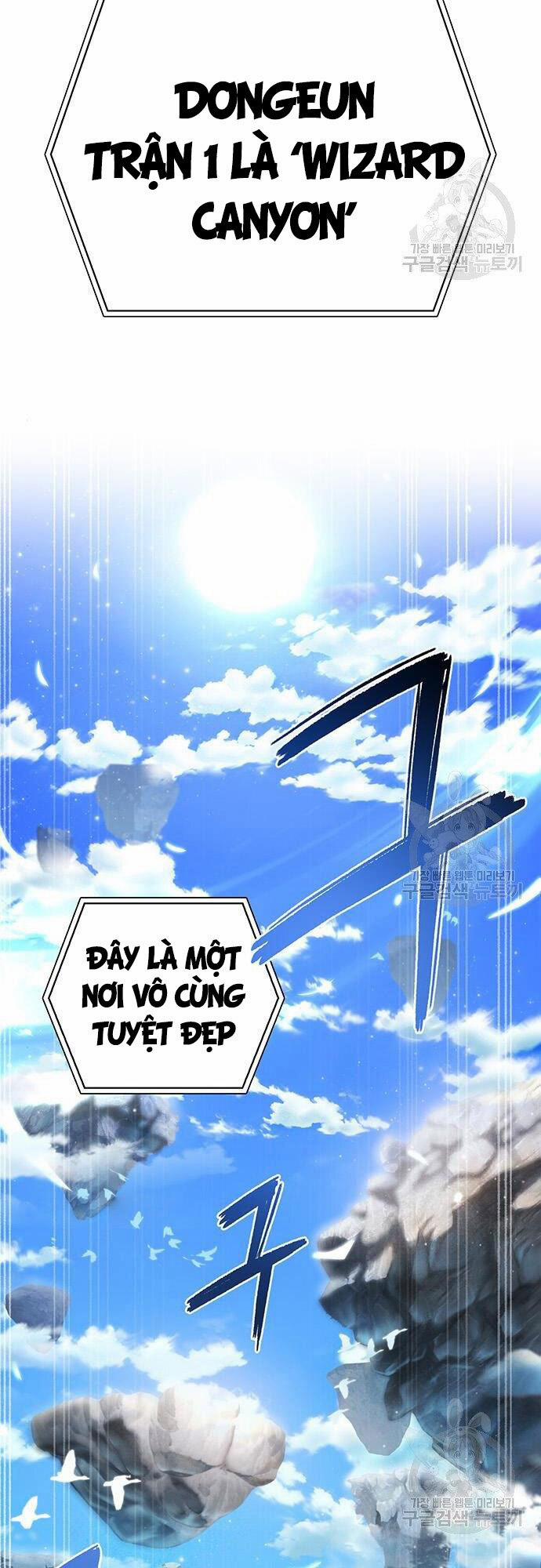 Cuộc Chiến Siêu Nhân 23 trang 7