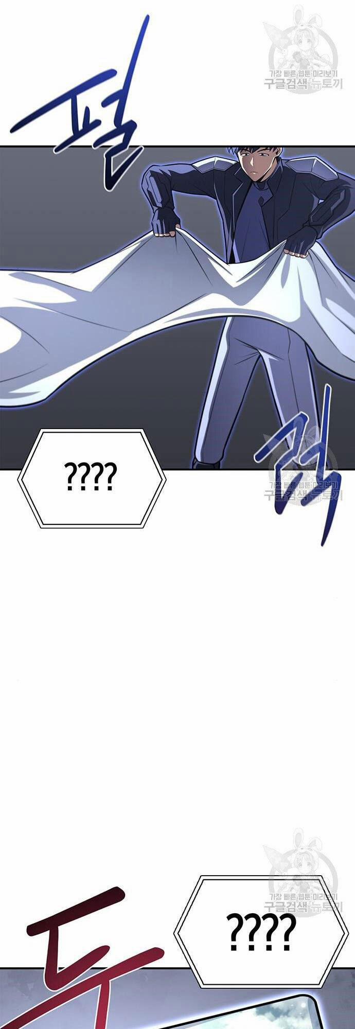 Cuộc Chiến Siêu Nhân 23 trang 87