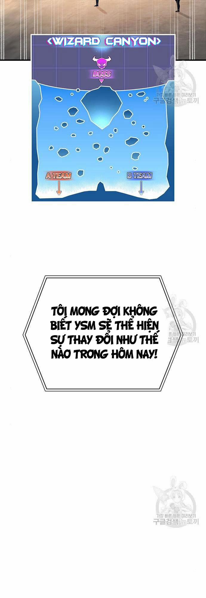 Cuộc Chiến Siêu Nhân 23 trang 9