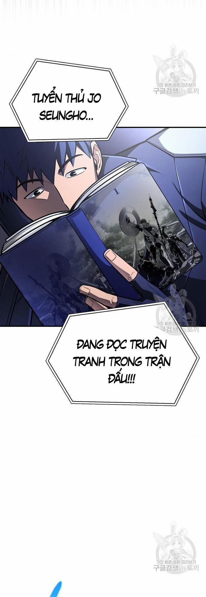 Cuộc Chiến Siêu Nhân 24 trang 16