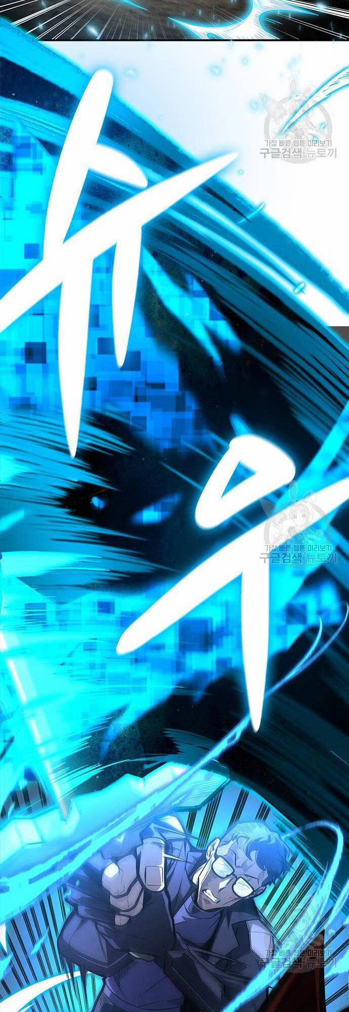 Cuộc Chiến Siêu Nhân 24 trang 18