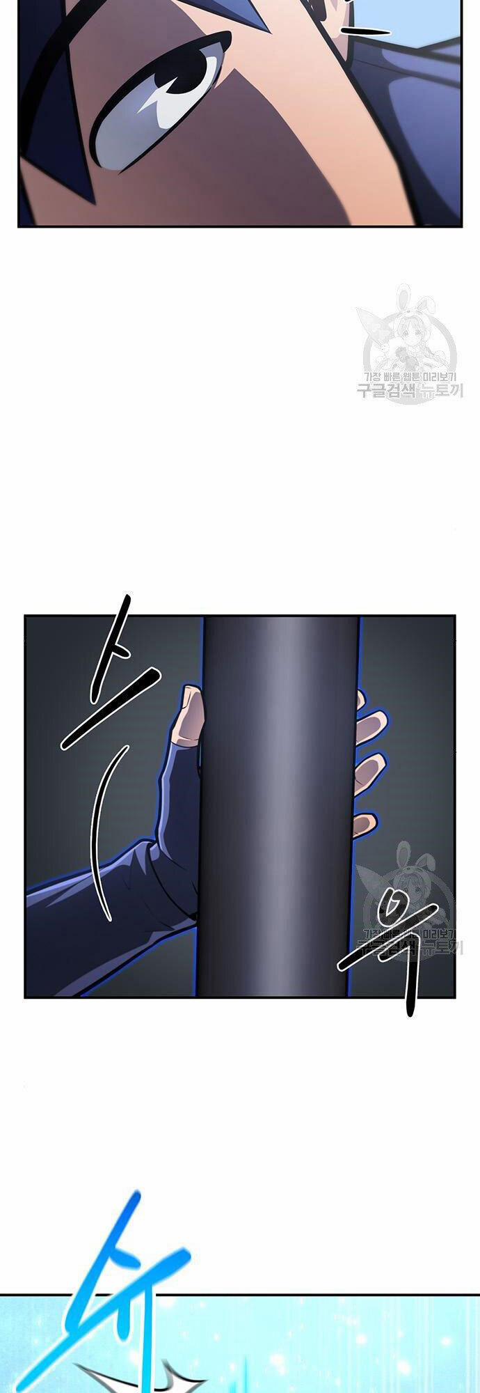 Cuộc Chiến Siêu Nhân 24 trang 24