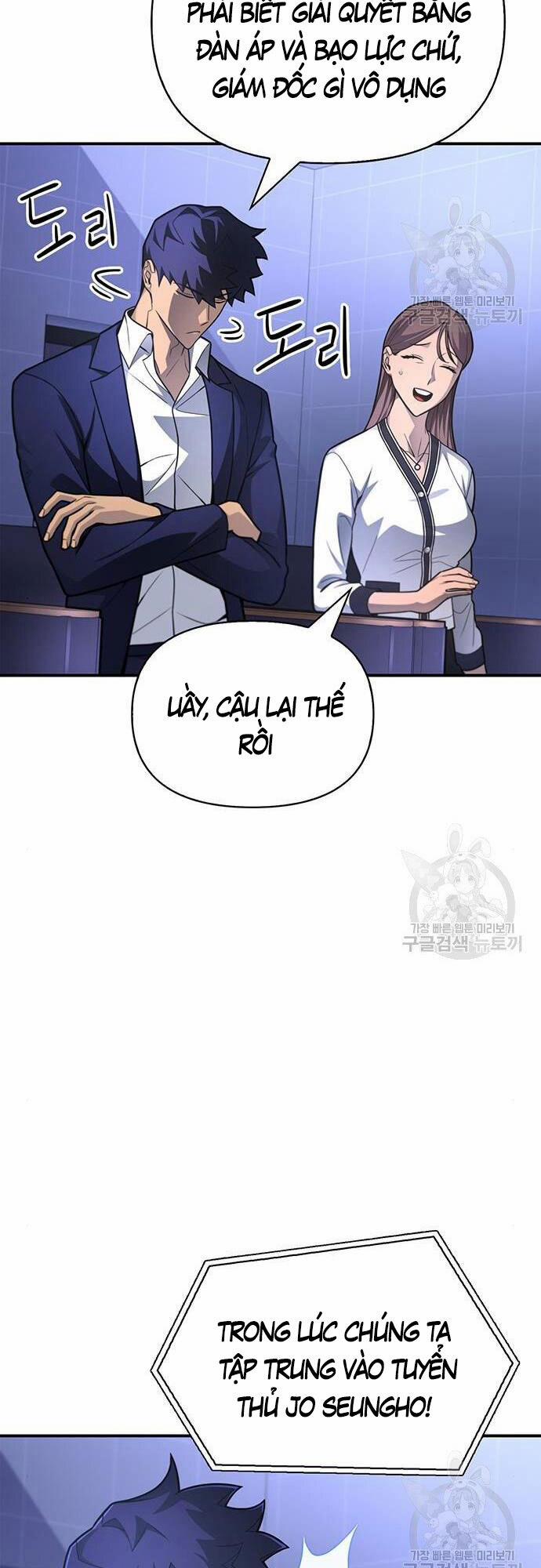 Cuộc Chiến Siêu Nhân 24 trang 31