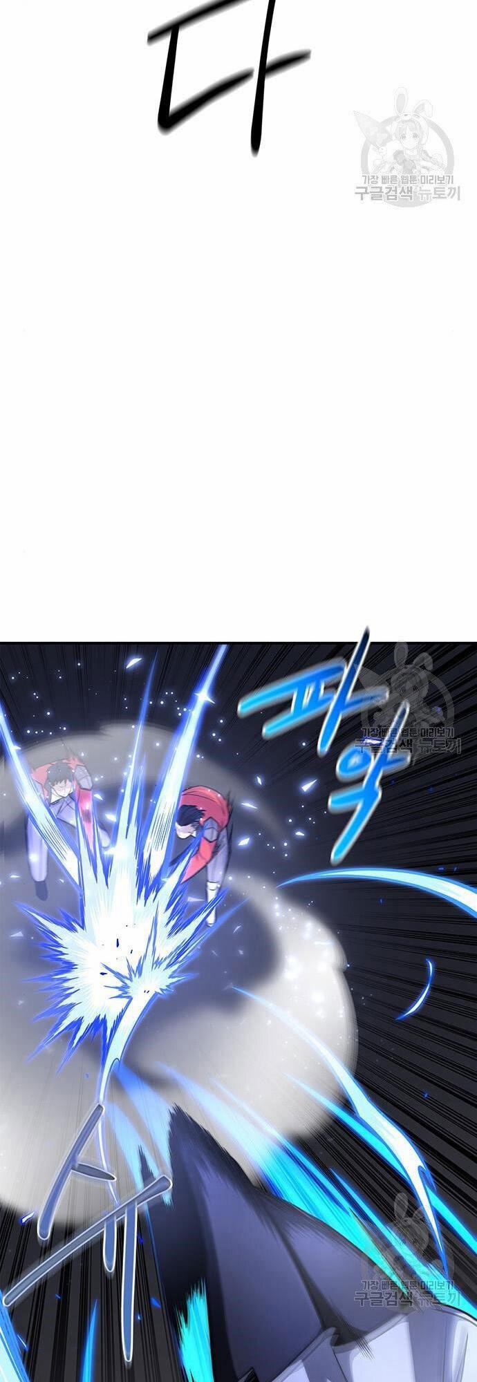 Cuộc Chiến Siêu Nhân 24 trang 50