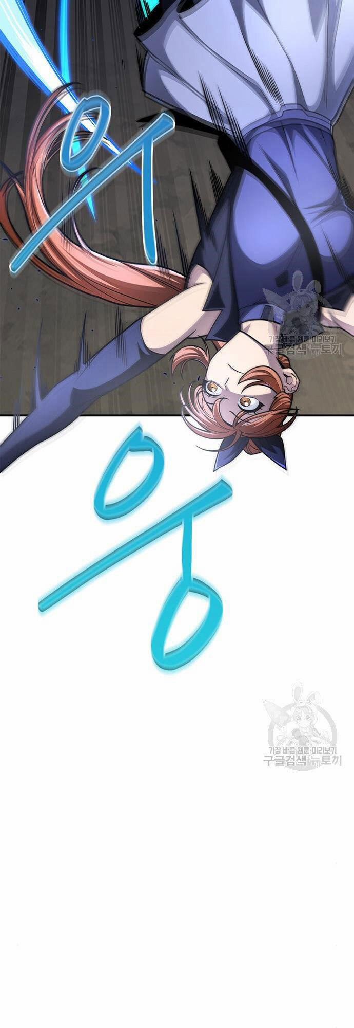 Cuộc Chiến Siêu Nhân 24 trang 51