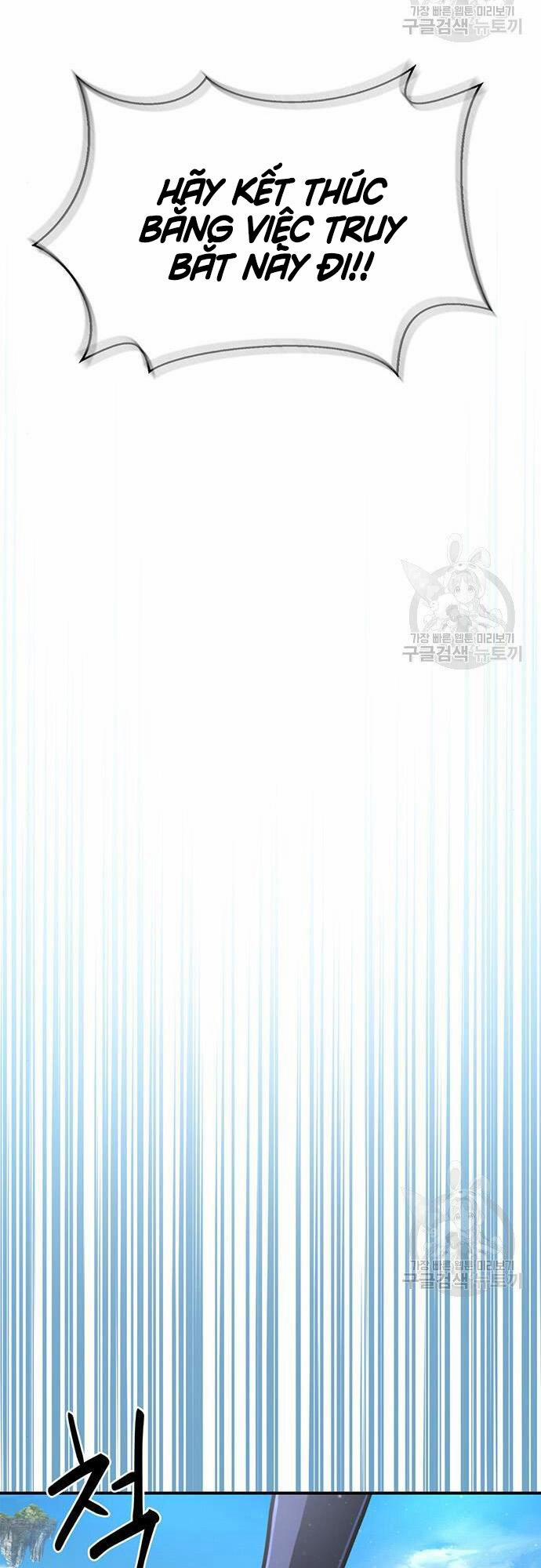 Cuộc Chiến Siêu Nhân 24 trang 55