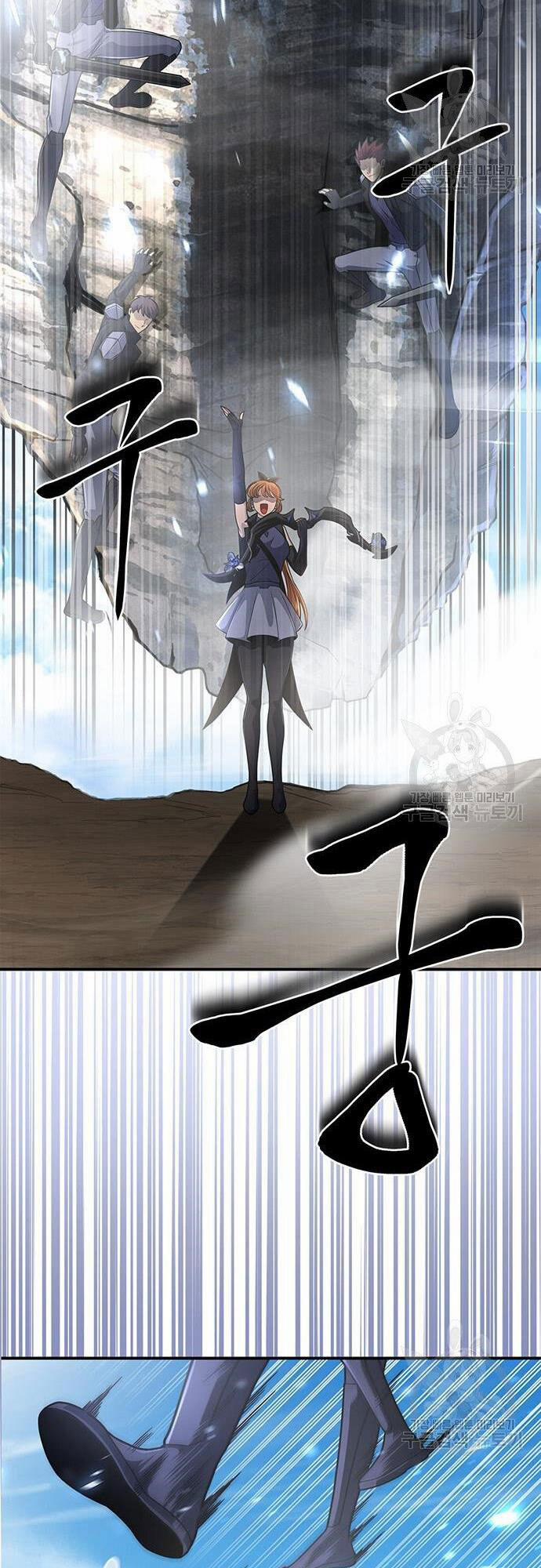 Cuộc Chiến Siêu Nhân 24 trang 66