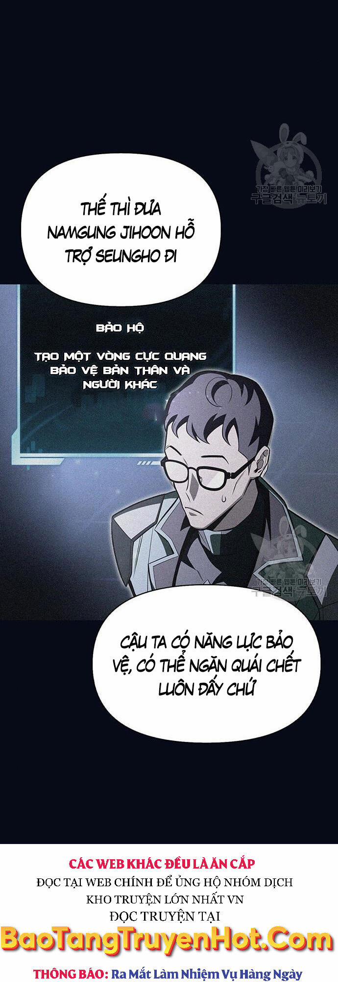 Cuộc Chiến Siêu Nhân 24 trang 8