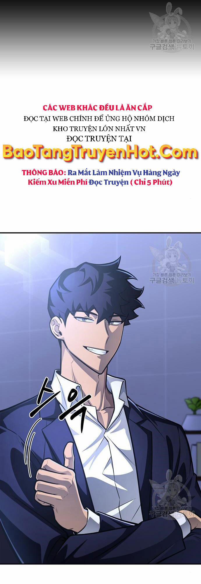 Cuộc Chiến Siêu Nhân 24 trang 84