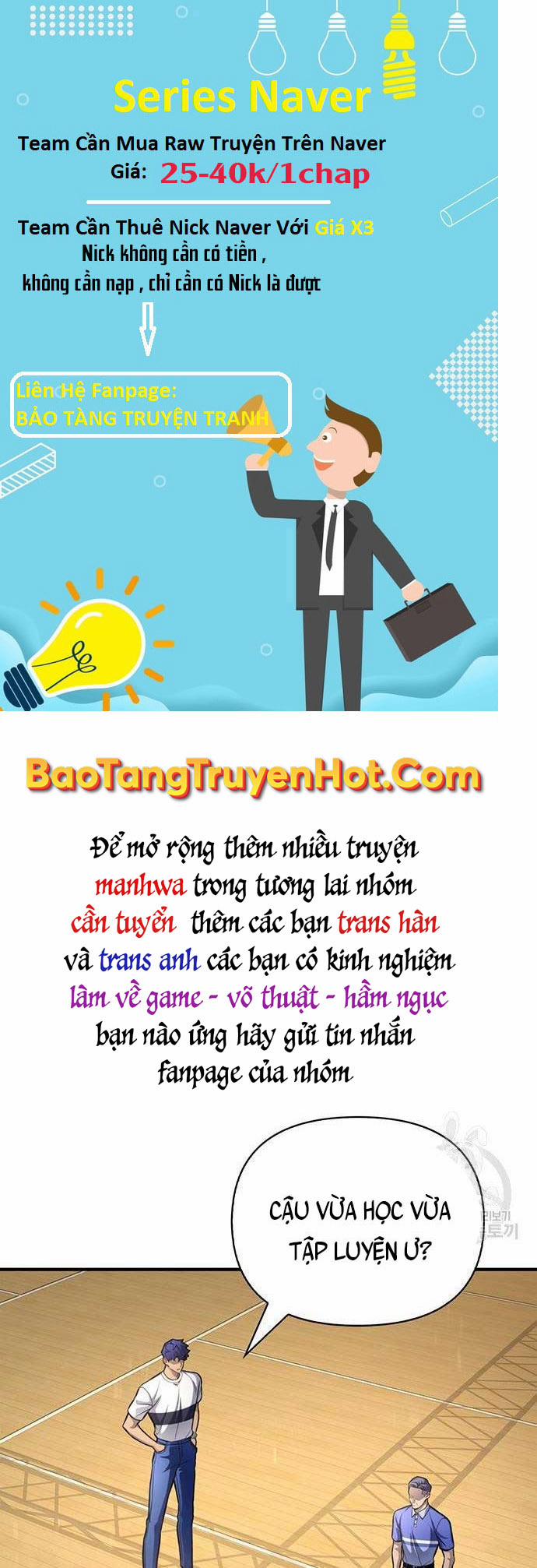 Cuộc Chiến Siêu Nhân 25 trang 140