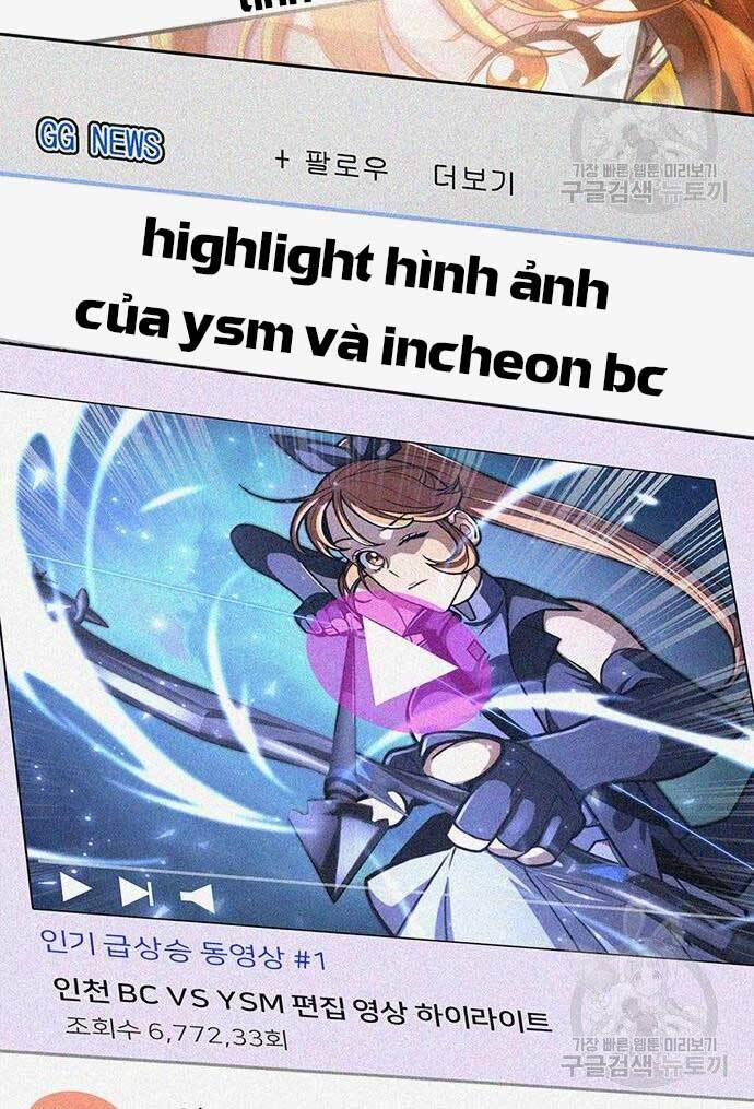 Cuộc Chiến Siêu Nhân 25 trang 15