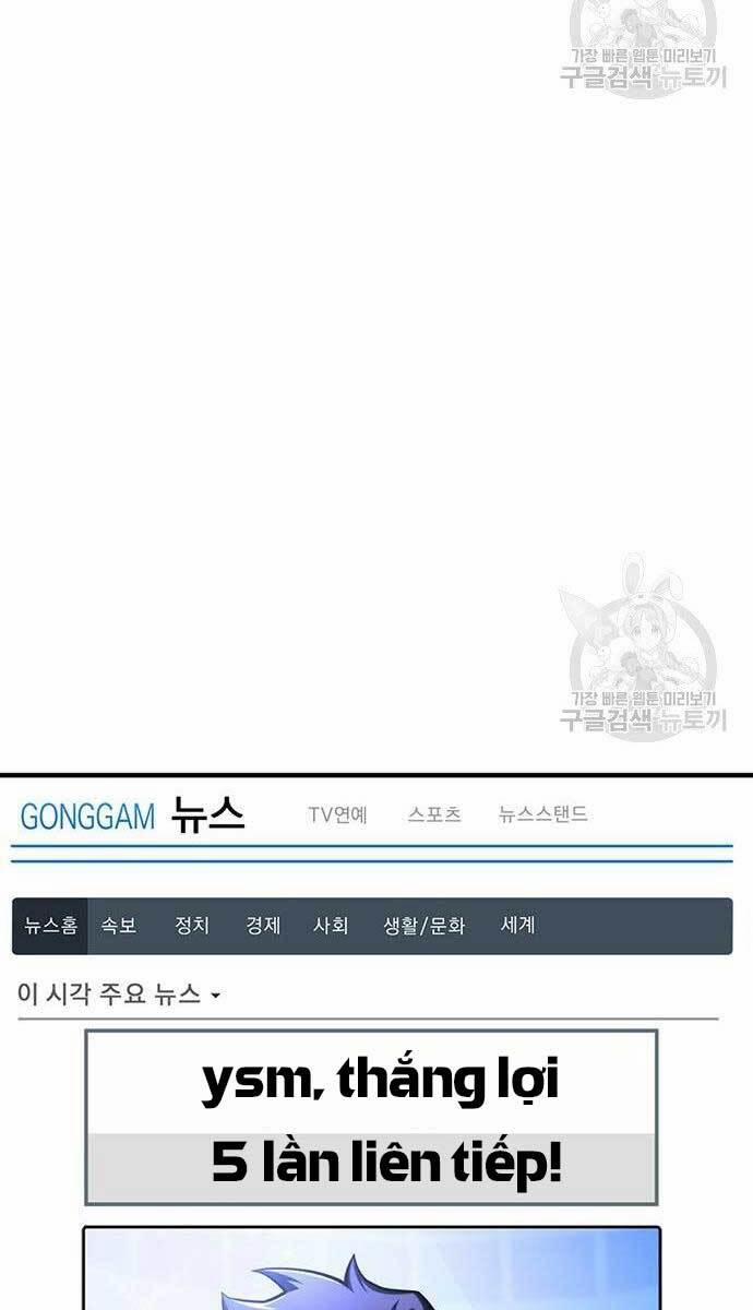 Cuộc Chiến Siêu Nhân 25 trang 44