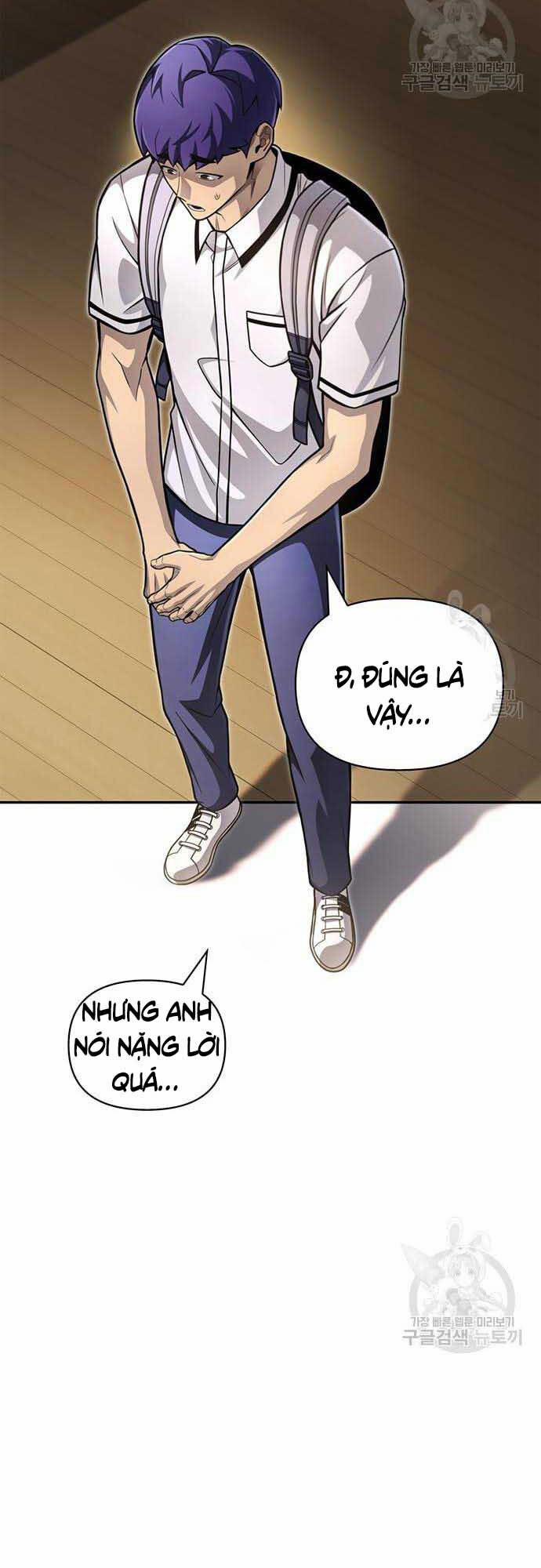 Cuộc Chiến Siêu Nhân 26 trang 17