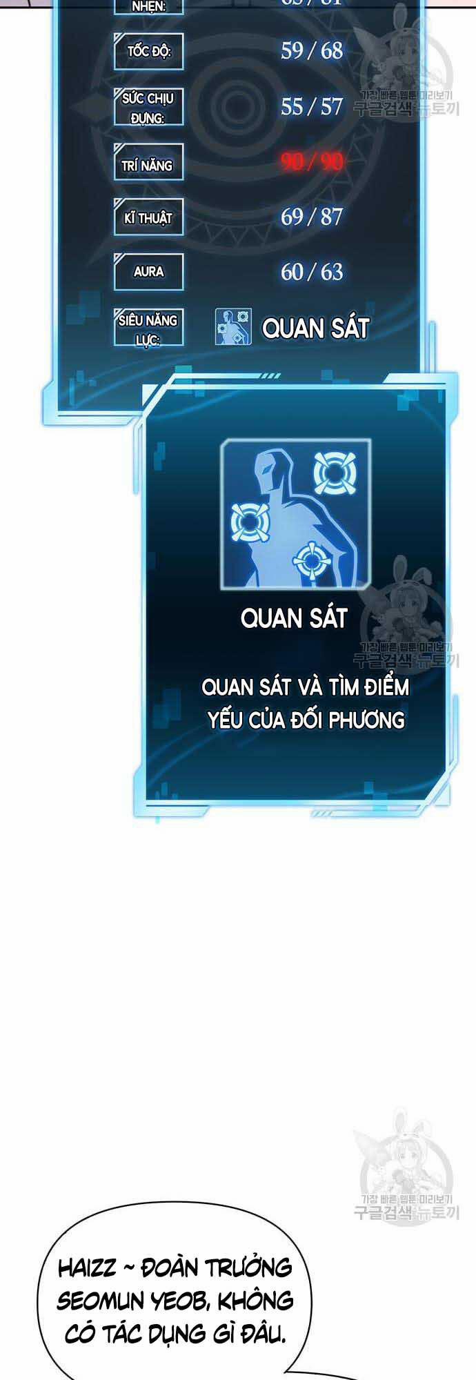 Cuộc Chiến Siêu Nhân 26 trang 42