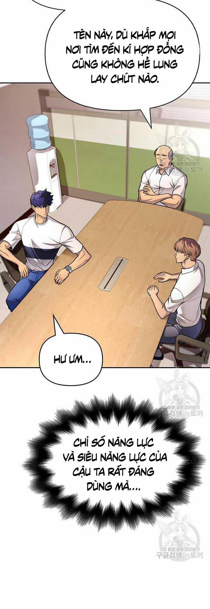 Cuộc Chiến Siêu Nhân 26 trang 43