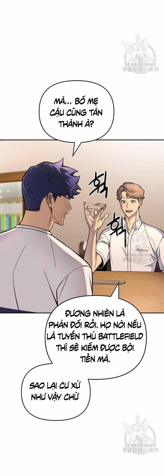 Cuộc Chiến Siêu Nhân 26 trang 44