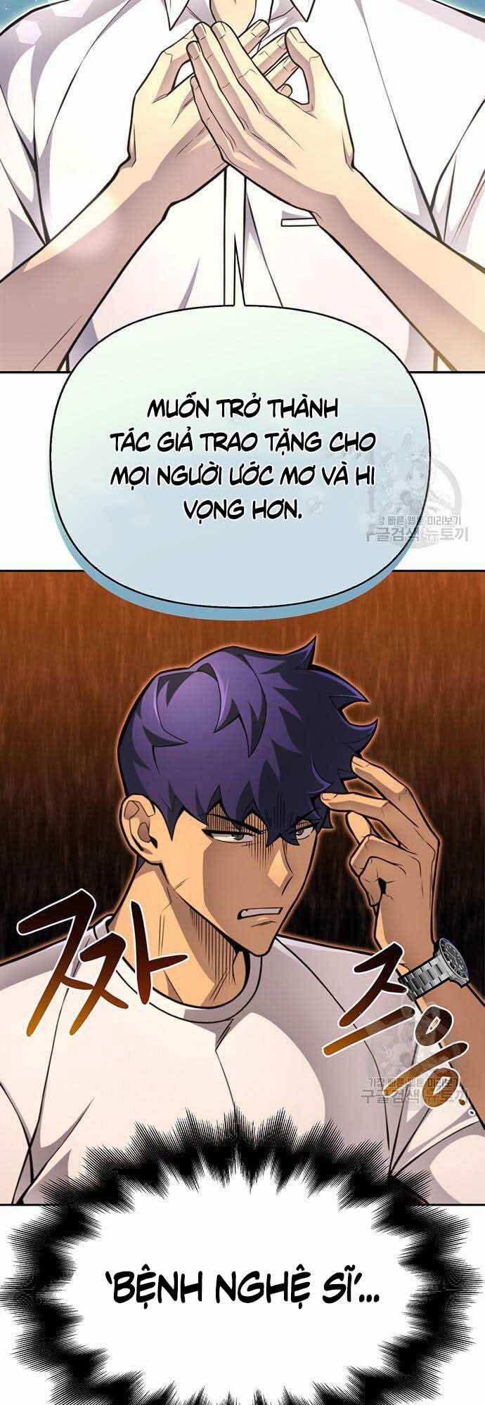 Cuộc Chiến Siêu Nhân 26 trang 47