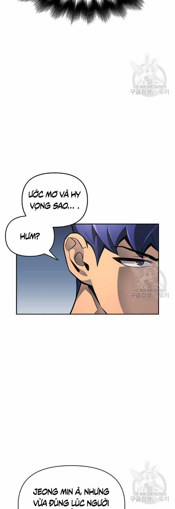 Cuộc Chiến Siêu Nhân 26 trang 48