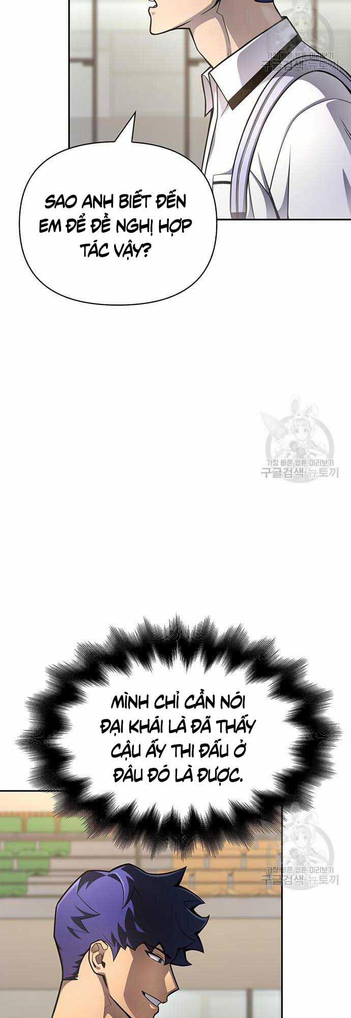 Cuộc Chiến Siêu Nhân 26 trang 7