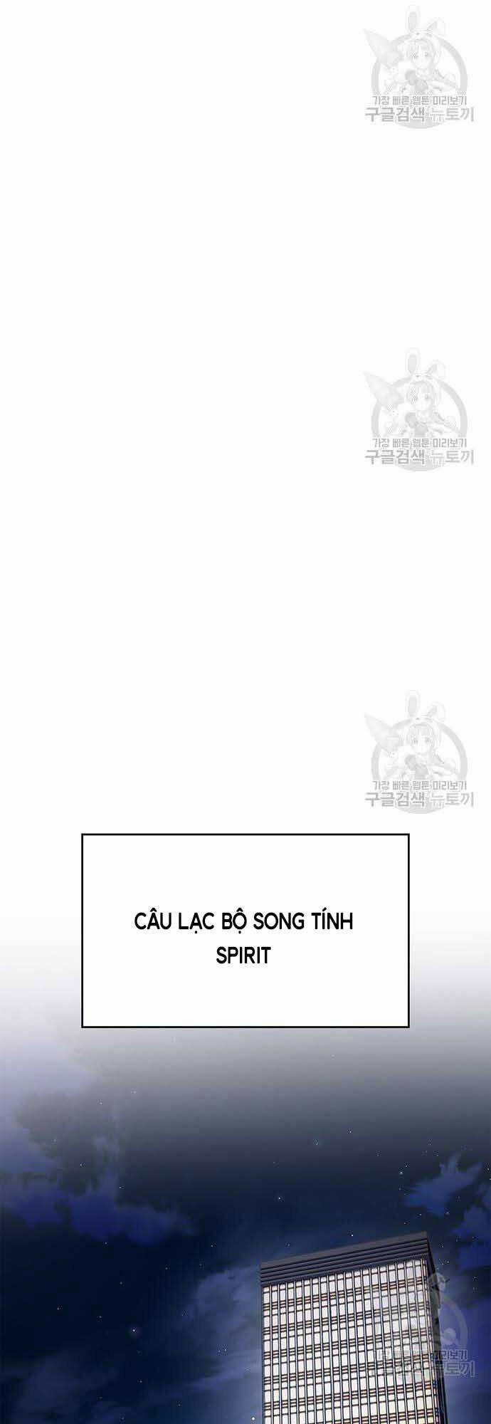 Cuộc Chiến Siêu Nhân 26 trang 72