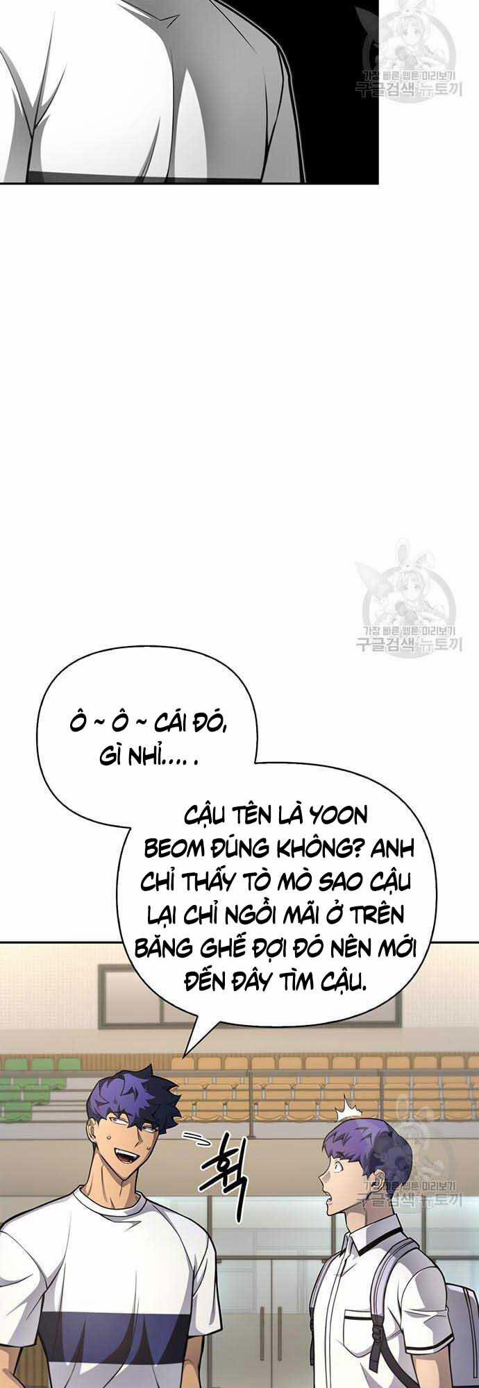 Cuộc Chiến Siêu Nhân 26 trang 9