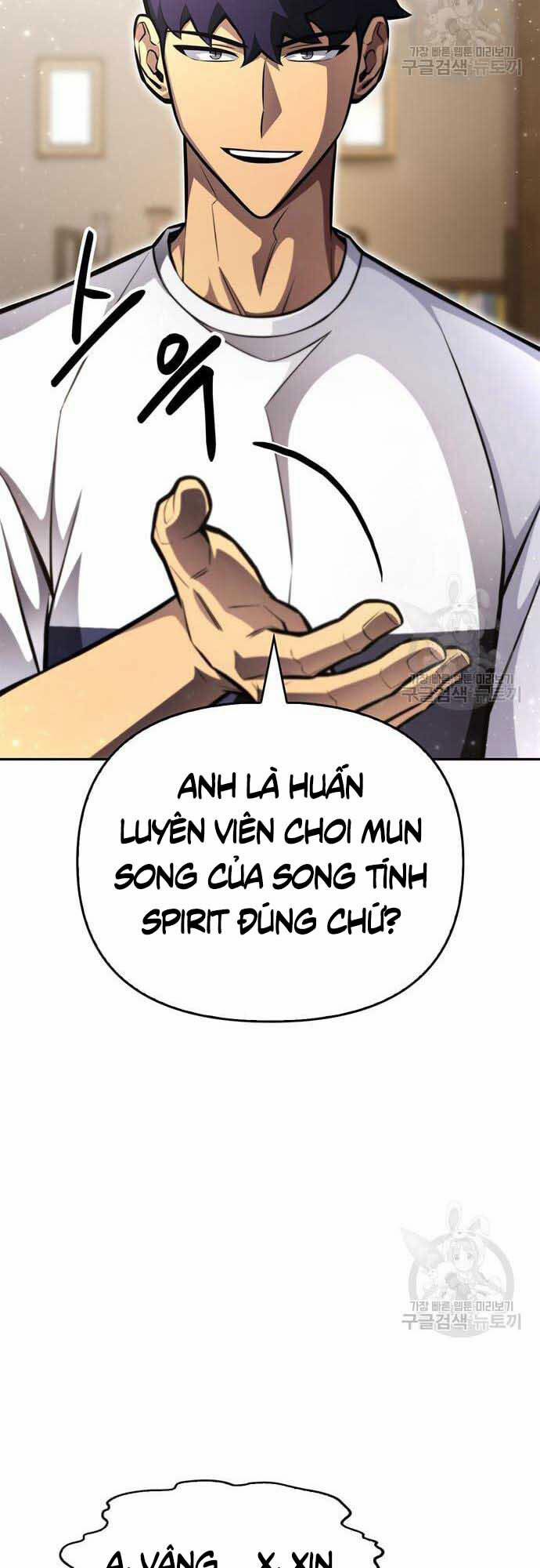 Cuộc Chiến Siêu Nhân 26 trang 95