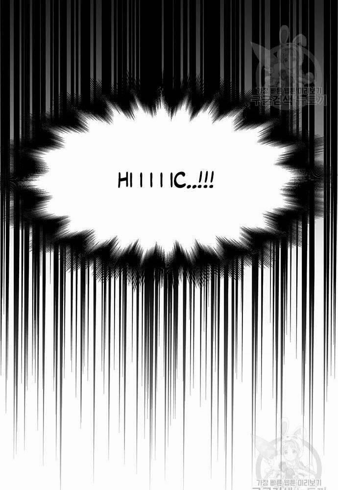 Cuộc Chiến Siêu Nhân 27 trang 100