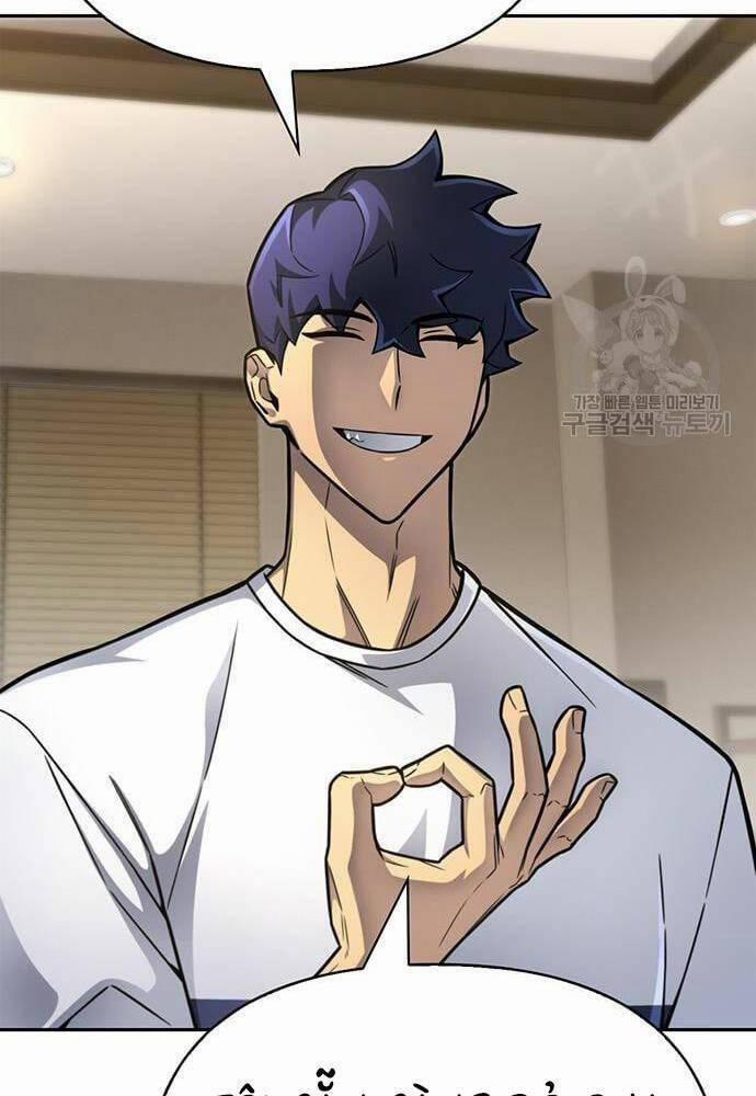 Cuộc Chiến Siêu Nhân 27 trang 161