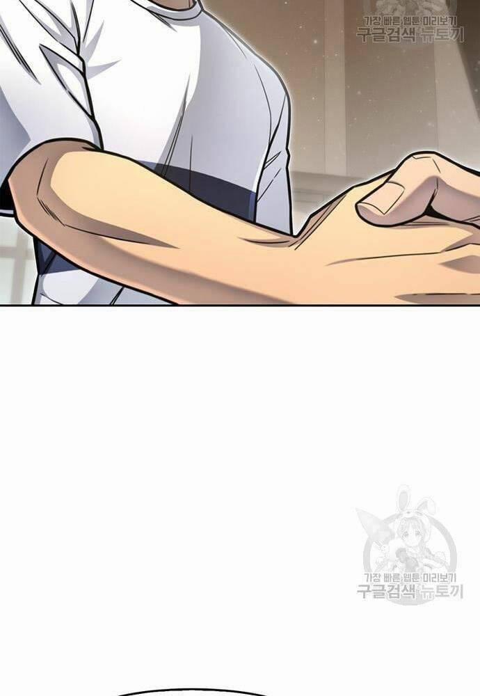 Cuộc Chiến Siêu Nhân 27 trang 176