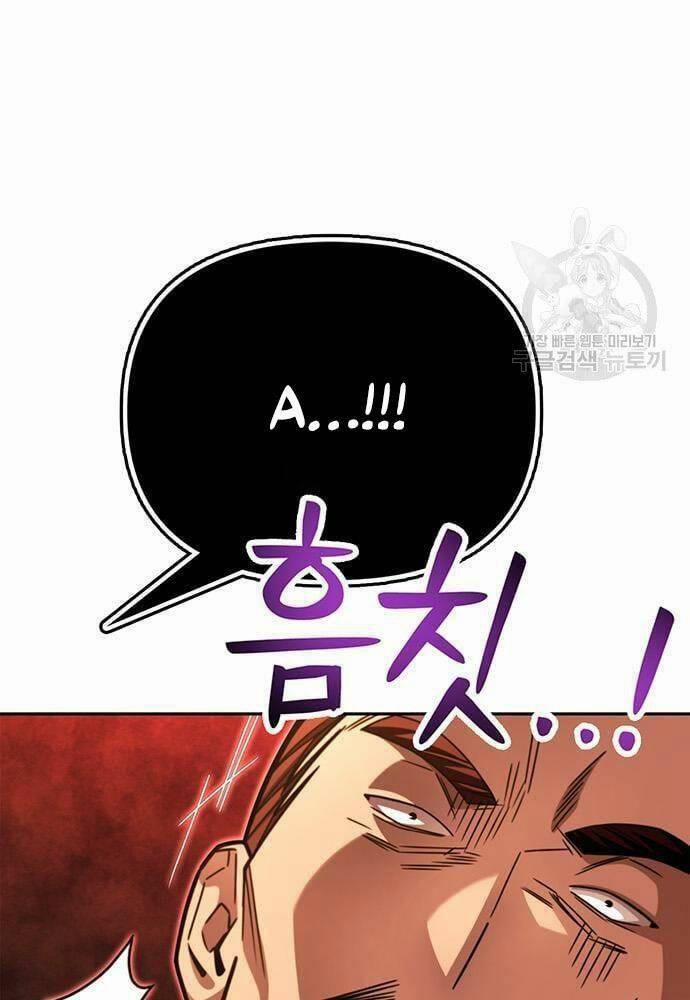 Cuộc Chiến Siêu Nhân 27 trang 29